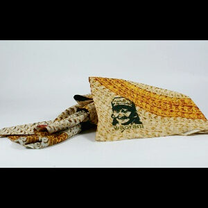 Buff cubre boca diseño tejidos Waorani